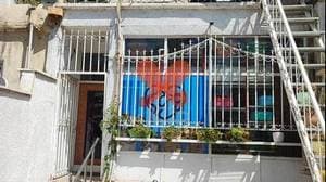 کلینیک دامپزشکی پیچا