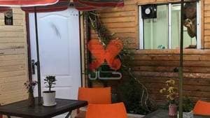 کلینیک دامپزشکی و پت شاپ پرشین پت