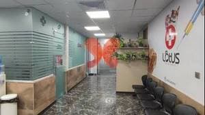 کلینیک دامپزشکی لوتوس