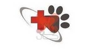 کلینیک دامپزشکی آرشید