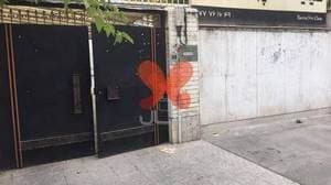 کلینیک دامپزشکی تهرانپارس برنا