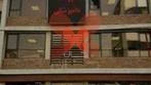 بیمارستان دامپزشکی خاورمیانه