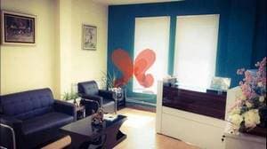 کلینیک دامپزشکی بیطار