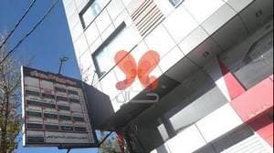 مجتمع پزشکی بهرام