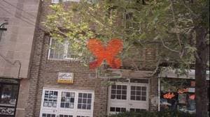 مطب دکتر محمدباقر لطفعلی ای