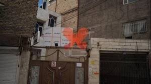 مطب دکتر سیده سعیده هاشمی