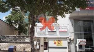 مطب دکتر رضا طاهری آبکوه