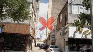 مطب دکتر محمودرضا نجاریان