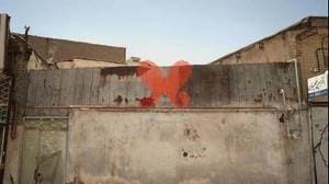 مطب دکتر حسین عظیمیان