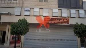 مطب دندانپزشکی دکتر صدیقه رضوی