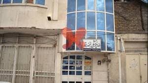 دندانپزشکی لبخند برتر