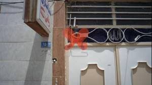 دندانسازی ربانی