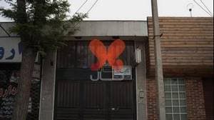 مطب دکتر محمد ابریشمی