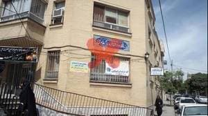 متخصص جراح عمومی خانم دکتر نقوی