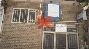 مطب دکتر محمود عاقل تر