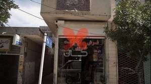 مطب دکتر مجید سخاوت