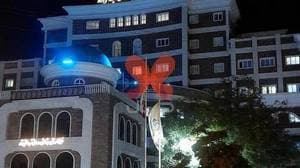 بیمارستان شهید هاشمی نژاد