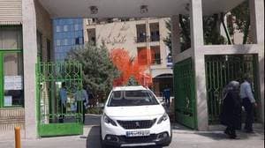 مرکز تخصصی رادیوتراپی و انکولوژی رضا