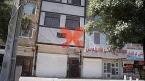 فیزیوتراپی توانبخشی ایران