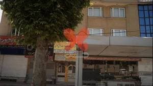 فزیو تراپی بنی فاطمه