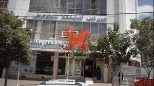 داروخانه شبانه روزی