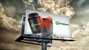 داروخانه دکتر مقری