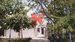 دامپزشکی پاستور