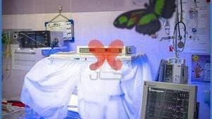 بیمارستان بنت الهدی