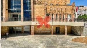 درمانگاه ایثار