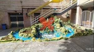 بیمارستان روانپزشکی بوستان اهواز