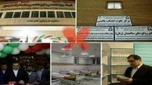 بیمارستان دولتی آموزشی گلستان