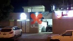 مرکز جراحی و کلینیک زخم دکتر نظری گلستان