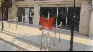 آزمایشگاه ژنتیک نورژن