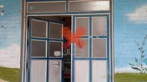 داروخانه شبانه‌روزی امام علی(ع)