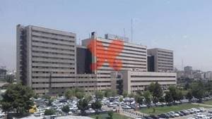 بیمارستان بقیه الله