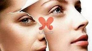 مرکز لیزر و مراقبت های پوست الامیس