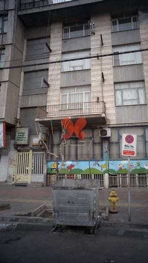 دکتر حمید دهقان اصل