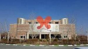 بیمارستان کوثر