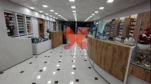 داروخانه دکتر دری