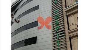 بیمارستان تندیس