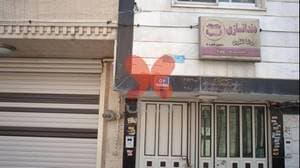 دندانسازی رضا نظری