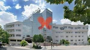 بیمارستان دنا