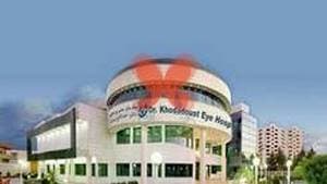 بیمارستان چشم‌پزشکی دکتر خدادوست