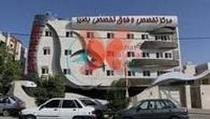 مرکز فوق تخصصی چشم بصیر