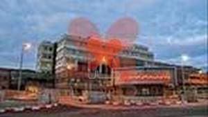 درمانگاه فجر