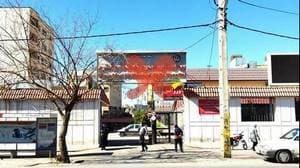 بیمارستان مادر و کودک شوشتری