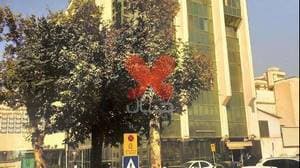 بیمارستان دکتر فرهمندفر