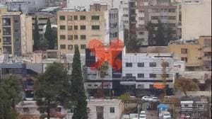 بیمارستان دکتر امامی