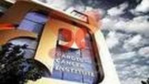 انستیتو کانسر پردیس