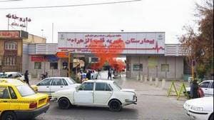 بیمارستان قلب الزهرا (س) و کودکان شهید حجازی